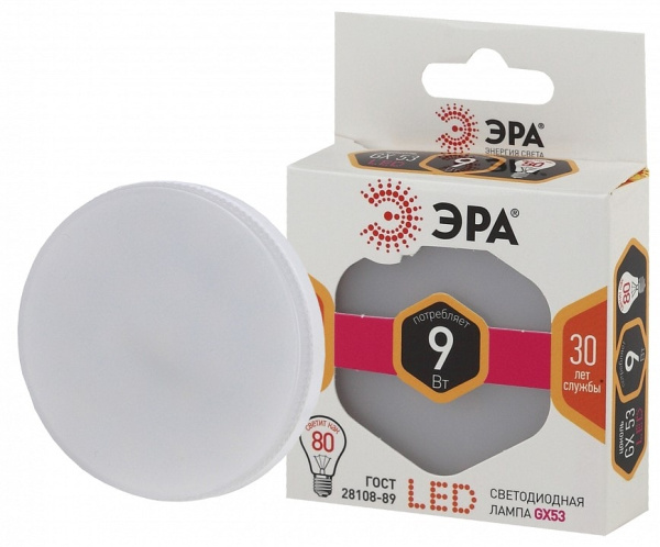 Лампа светодиодная Эра Стандарт GX53 9Вт 2700K LED GX-9W-827-GX53