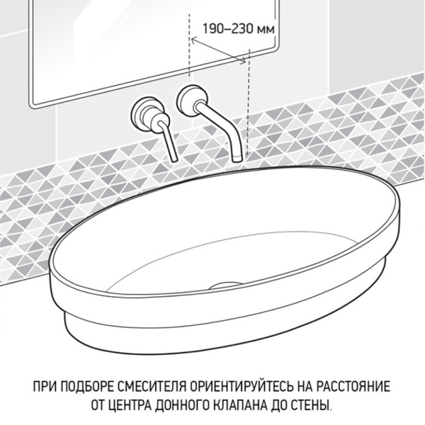 Смеситель для раковины Paini Brera 74CR208