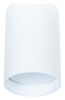 Накладной светильник Arte Lamp Beid A1517PL-1WH
