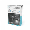 Светильник на штанге Gauss Track Light TR053