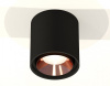 Накладной светильник Ambrella Light XS XS7723005