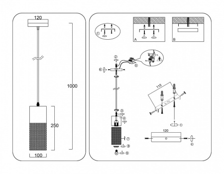 Подвесной светильник Ambrella Light TR TR8498