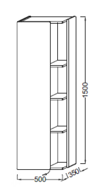 Шкаф-пенал 50 см Jacob Delafon Terrace EB1740DRU-N23 правый ледяной коричневый блестящий