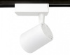 Светильник на штанге Ambrella Light GL GL5974