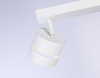 Спот Ambrella Light TN TN71058