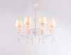 Подвесная люстра Ambrella Light TR TR4605