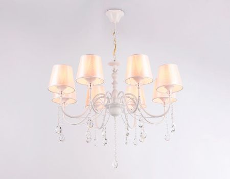Подвесная люстра Ambrella Light TR TR4605