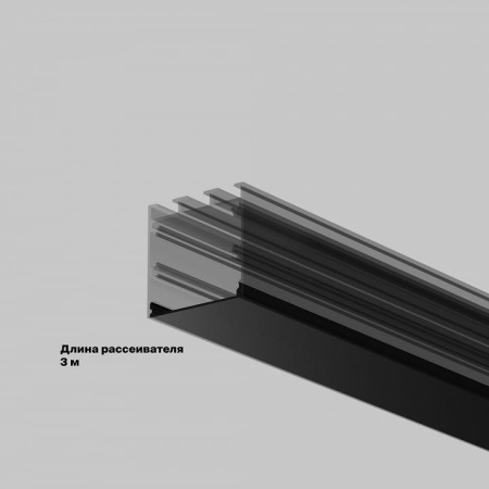 Рассеиватель Maytoni Led Strip Накладной-подвесной профиль 642041