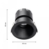 Встраиваемый светильник Favourite Headset 4785-1C