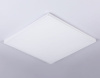 Светильник для потолка Армстронг Ambrella Light DPS DPS1014