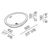Раковина Agape Spoon 60 ACER0700IZ *0