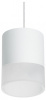 Подвесной светильник Lightstar Rullo RP348681