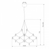 Подвесная люстра Bogate's Adit 90400 LED