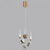 Подвесная люстра Odeon Light Lark 5431/6L