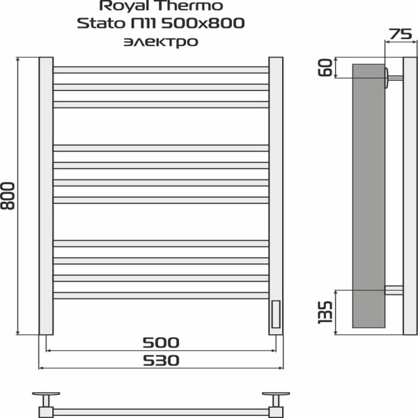 Полотенцесушитель Royal Thermo Stato П11 500х800 электро (встроен. диммер) стальной