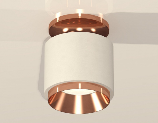 Накладной светильник Ambrella Light XS XS7510140