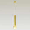 Подвесной светильник Citilux Bruno CL565012