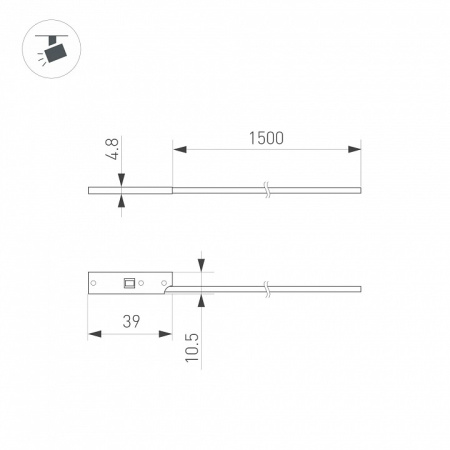 Токопровод концевой Arlight MAG-MICROCOSM 043052