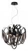 Подвесная люстра Odeon Light Chainy 5067/6