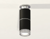 Накладной светильник Ambrella Light XS XS6302222