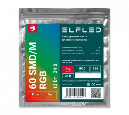 Лента светодиодная ELFLED  ELF-300SMD5050NWRGB-B24