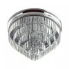 Потолочная люстра Lumion ZAHA 8266/8C