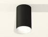 Накладной светильник Ambrella Light XS XS6323001