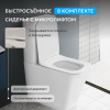 Унитаз Abber Rechteck AC1210T с крышкой-сиденьем