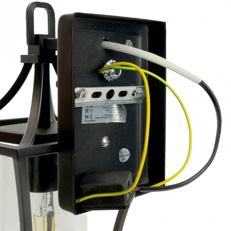 Светильник на штанге Feron PL731 51269