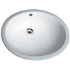 Раковина 55x46,5 см Kolo Nova Top 61856000