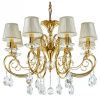 Подвесная люстра Lightstar Ricerco 693082
