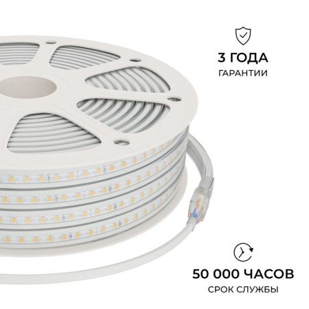 Лента светодиодная Apeyron Electrics  10-143