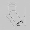 Спот Maytoni Technical Фокус C055CL-L12W3K-W-BS