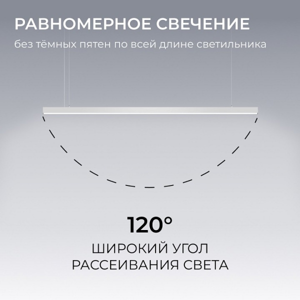 Подвесной светильник Apeyron Electrics  30-40