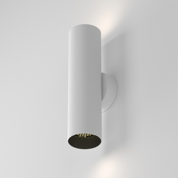 Бра Maytoni Technical Ремесло C080WL-02-GU10-W