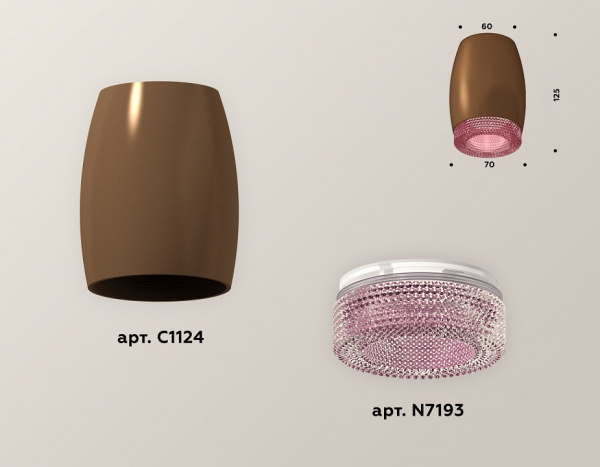 Накладной светильник Ambrella Light XS XS1124010