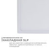 Накладной светильник Apeyron Electrics  06-43