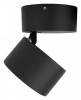 Спот Loft it Focus 10323/A Black