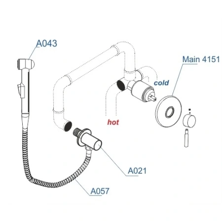 Гигиенический душ WasserKRAFT A14157 со смесителем, хром