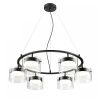 Подвесная люстра Lumion Natalina 8232/6