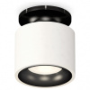Накладной светильник Ambrella Light XS XS7510061