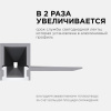Короб встраиваемый Apeyron Electrics  08-48
