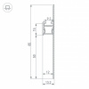 Профиль-держатель накладной Arlight FANTOM 052662