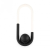 Накладной светильник Freya Magnet FR6106WL-L10B1