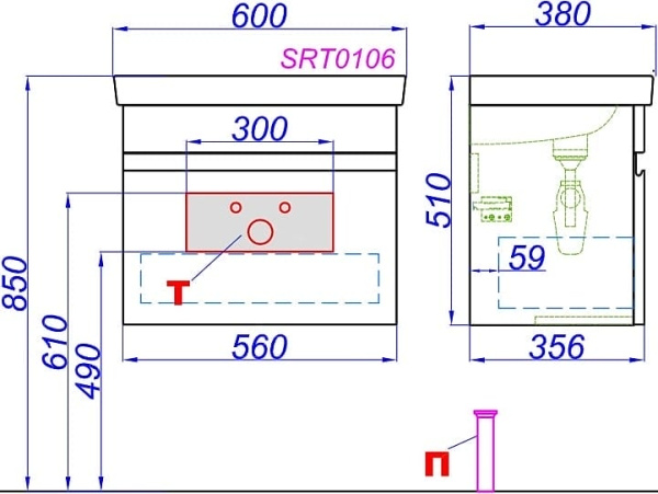 Тумба под раковину Aqwella Smart 60 SRT0106DB