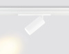 Светильник на штанге Ambrella Light GL GL1231