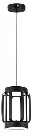 Подвесной светильник Indigo Capsula 14027/2P Black