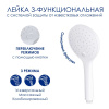Душевая стойка WasserKRAFT A185.254.155.WM белый матовый