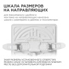 Встраиваемый светильник Apeyron Electrics  06-116