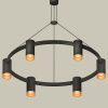 Подвесная люстра Ambrella Light XB XB9022202